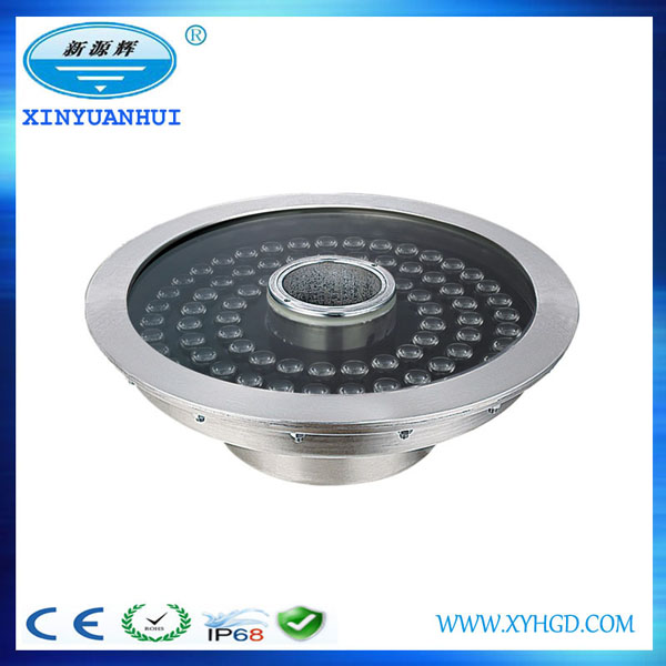 high power fountain light