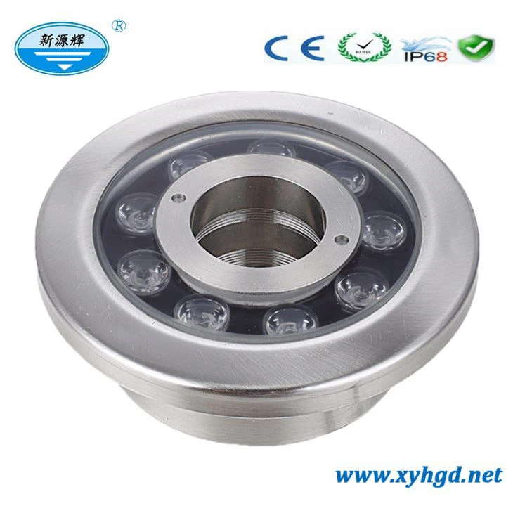 RGB Led Fountain Light RGB Led Fountain Light